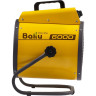 Тепловая пушка электрическая BALLU BHP-P2-6 HC-1226960