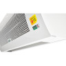 Завеса тепловая BALLU BHC-H20T24-PS HC-1111737